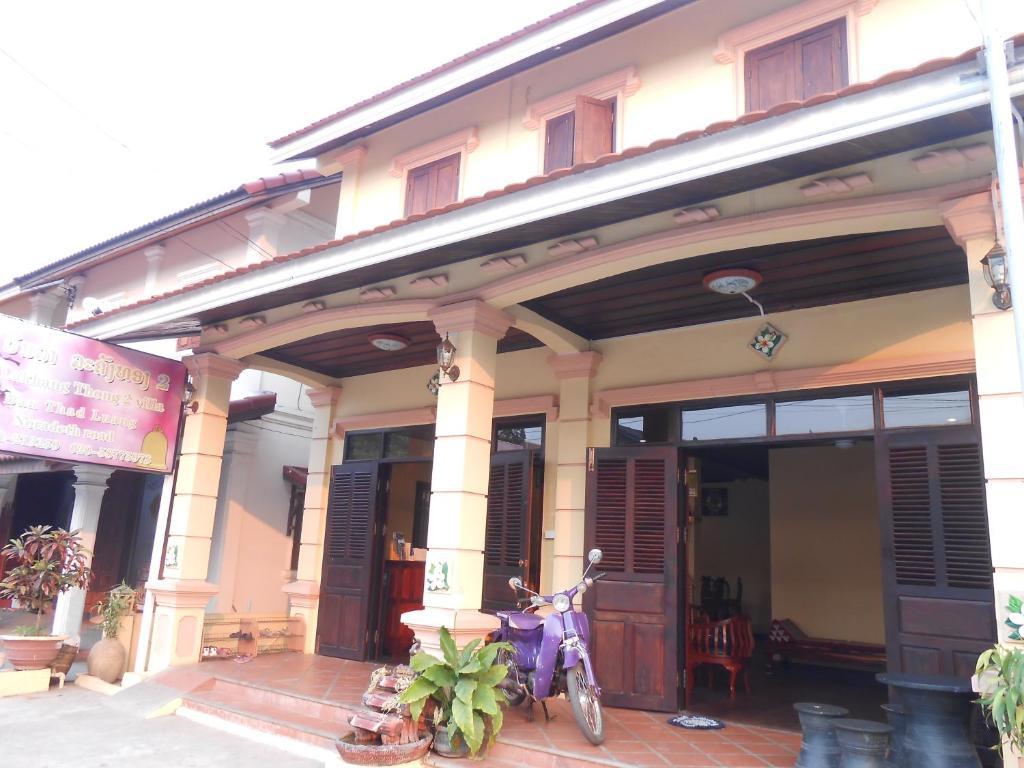 Central Backpacker Hostel 琅勃拉邦 客房 照片